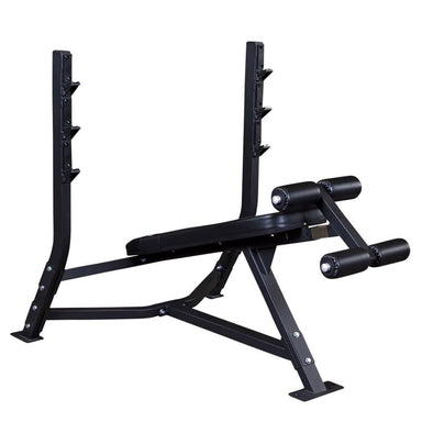 Pro Clubline SODB250 Decline Bench Side View